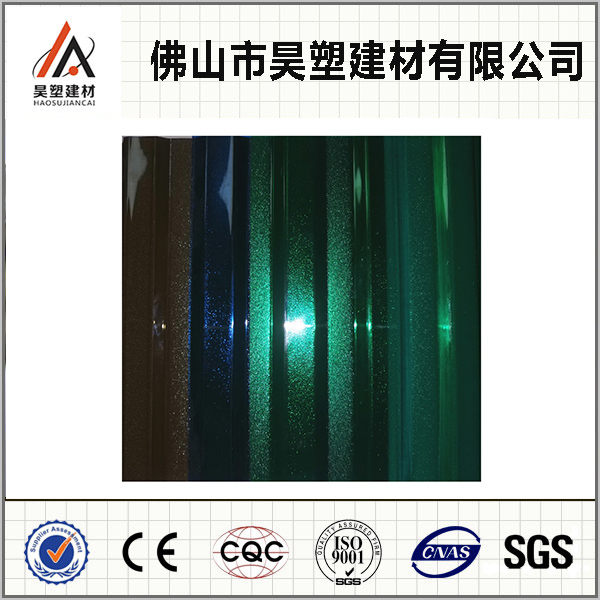 潔光板7