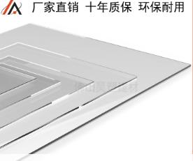 PC透明瓦 PC透明瓦
