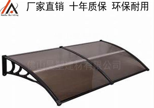 PC透明瓦 PC透明瓦