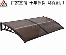 PC透明瓦 PC透明瓦