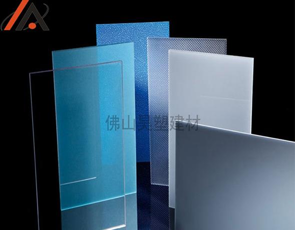 PC透明瓦 PC透明瓦