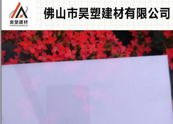 PC透明瓦沖擊 PC透明瓦沖擊