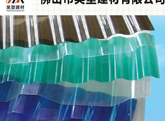 PC透明瓦來建造 PC透明瓦來建造