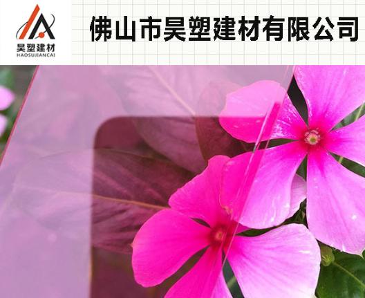 耐力板應用 耐力板應用