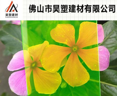 耐力板區(qū)別 耐力板區(qū)別