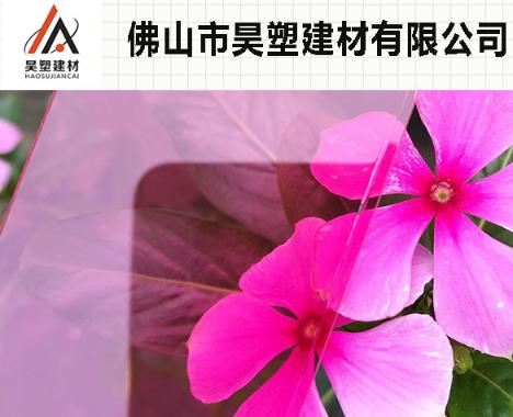 耐力板安裝 耐力板安裝
