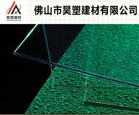 耐力板熱性 耐力板熱性