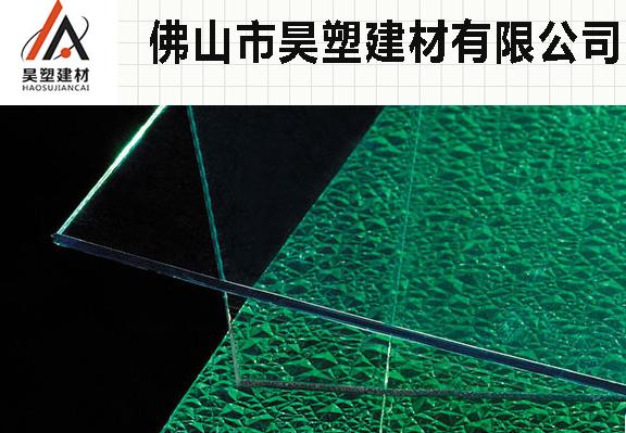 耐力板安裝 耐力板安裝