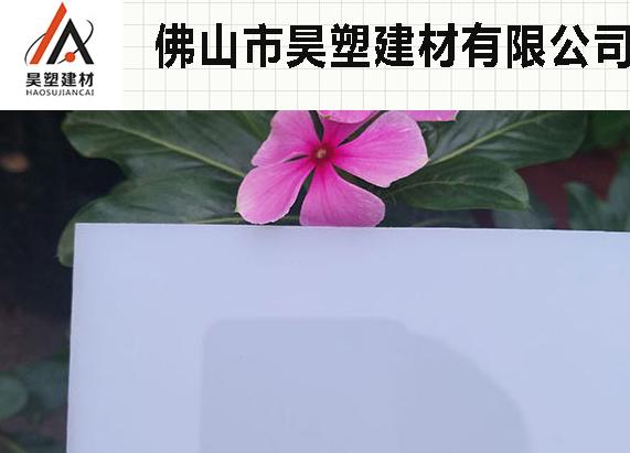 耐力板正反面 耐力板正反面