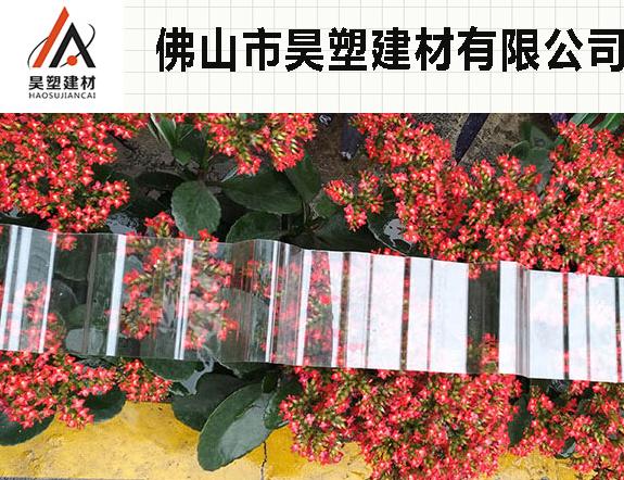 耐力板顏色 耐力板顏色
